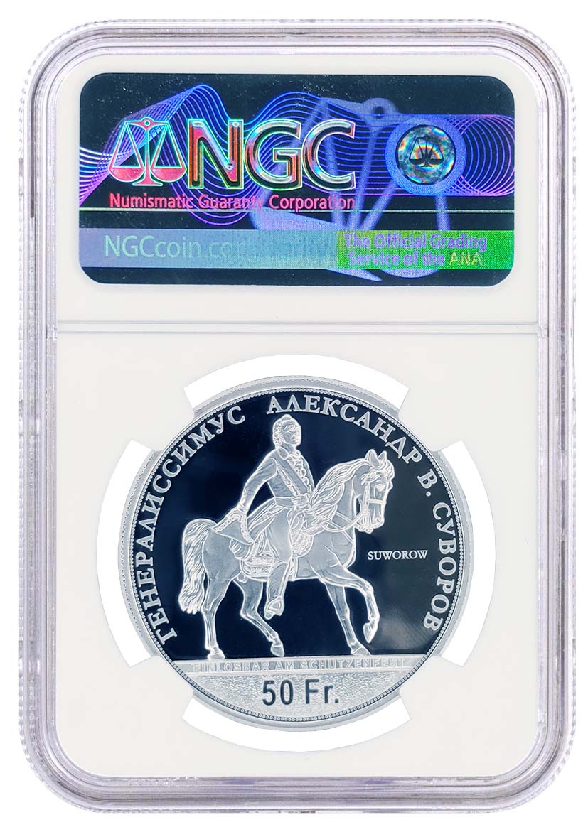 2022 Switzerland Swiss Shooting Festival Silver 50F Uri-Hab-116a NGC PF70 UCAM